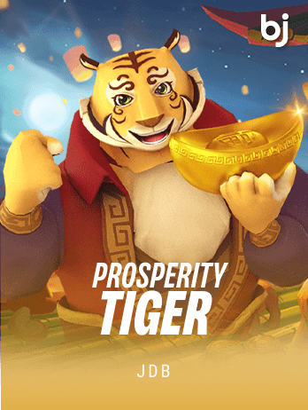 Prosperity Tiger thumbnail